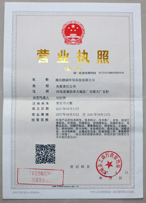 九游网页版-九游jiuyou(中国)